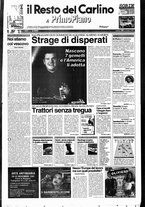 giornale/RAV0037021/1997/n. 321 del 22 novembre